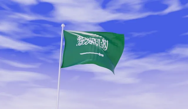 Saudi Arabia WhatsApp Group Link