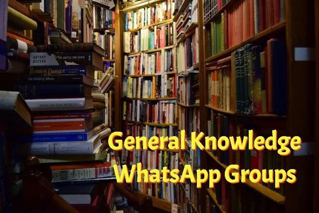 (GK) General Knowledge WhatsApp Group Link