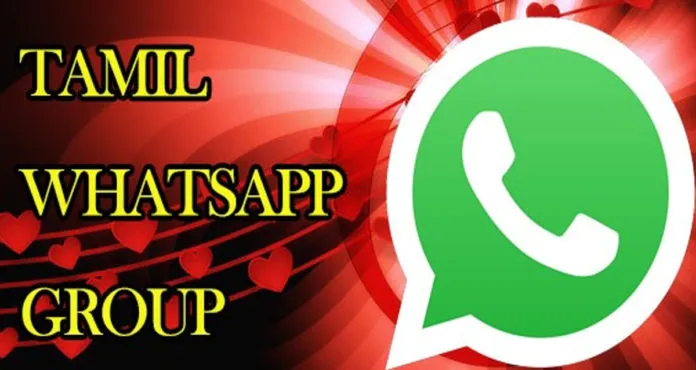 Tamil WhatsApp Group Link